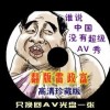 香港6合和彩什么时候开奖结果